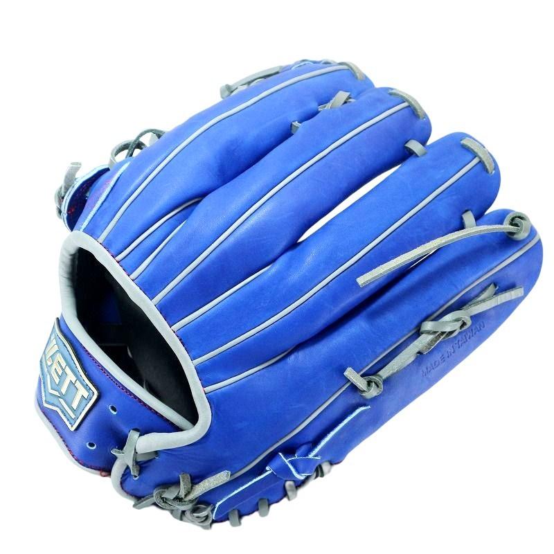 ゼット グローブ 野球 ZETT 644 外野手用 硬式グローブ 外野用 ゼット グローブ 野球 ZETT 644 外野手用 硬式グローブ 外野用