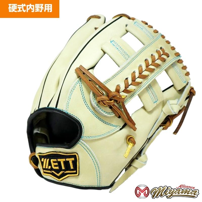 ゼット ZETT 711 内野手用 硬式グローブ 内野用 硬式グローブ グラブ 