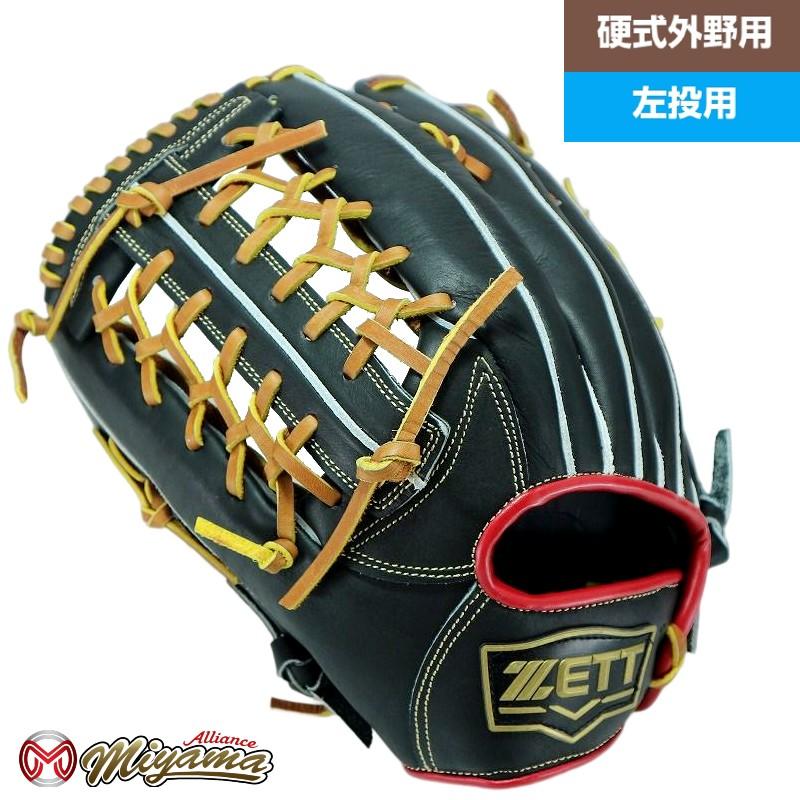 ZETT ゼット 外野手用 グローブ 外野用 しまへ 硬式野球 左投げ ZETT ゼット 外野手用 グローブ 外野用 しまへ 硬式野球 左投げ