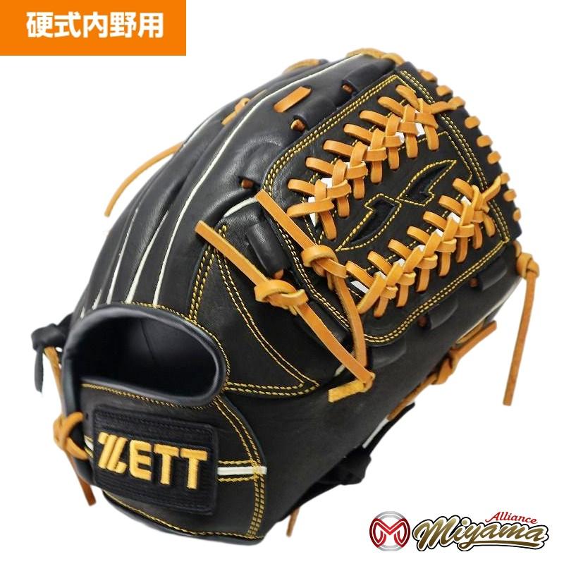 ゼット（ZETT） グローブ 野球 ZETT 770 内野手用 硬式グローブ 内野用