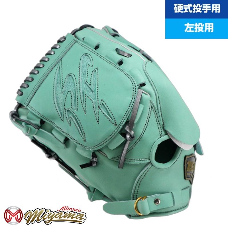 ゼット（ZETT） ZETT 851 投手用 硬式グローブ 投手用 グローブ