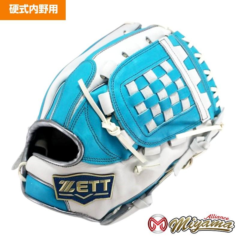 ゼット（ZETT） ZETT 859 内野手用 硬式グローブ 内野用 硬式グローブ