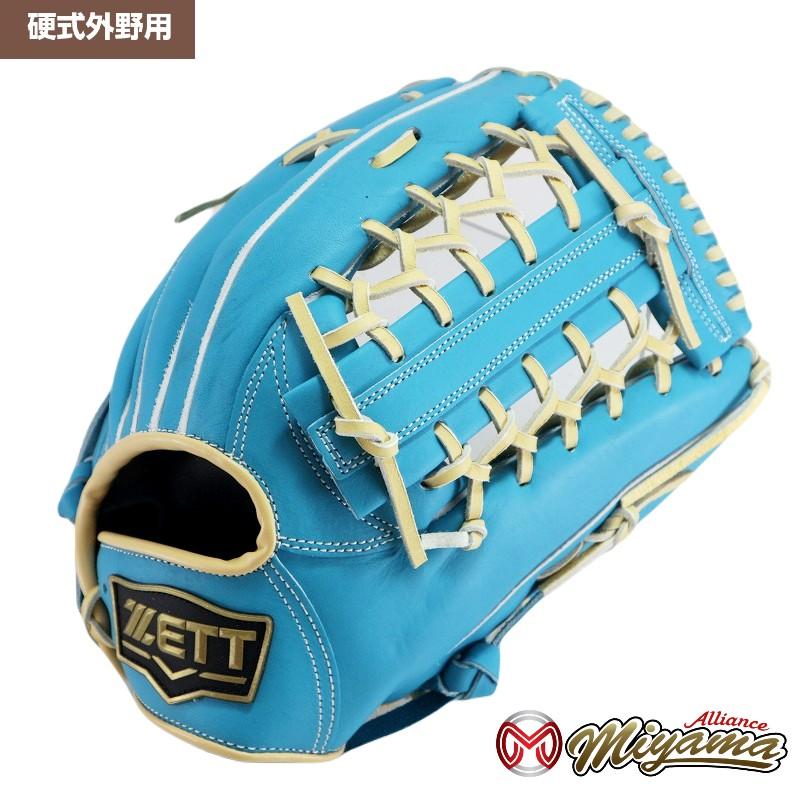 ゼット グローブ 野球 ZETT 916 外野手用 硬式グローブ 外野用 ゼット グローブ 野球 ZETT 916 外野手用 硬式グローブ 外野用