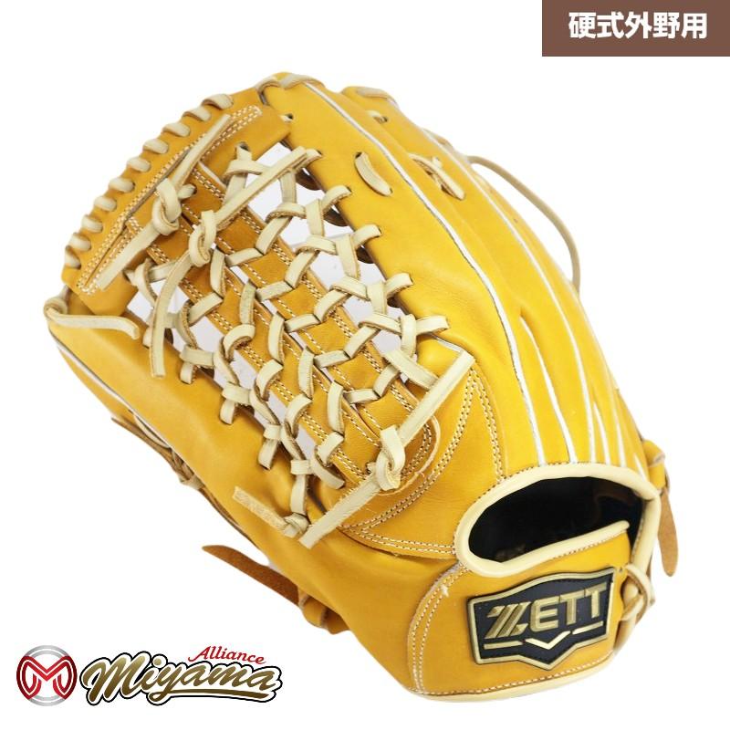 ZETT ゼット 外野手用 グローブ 外野用 硬式野球 左投げ 926 ゼット（ZETT） グローブ 野球 ZETT 926 外野手用 硬式グローブ 外野用