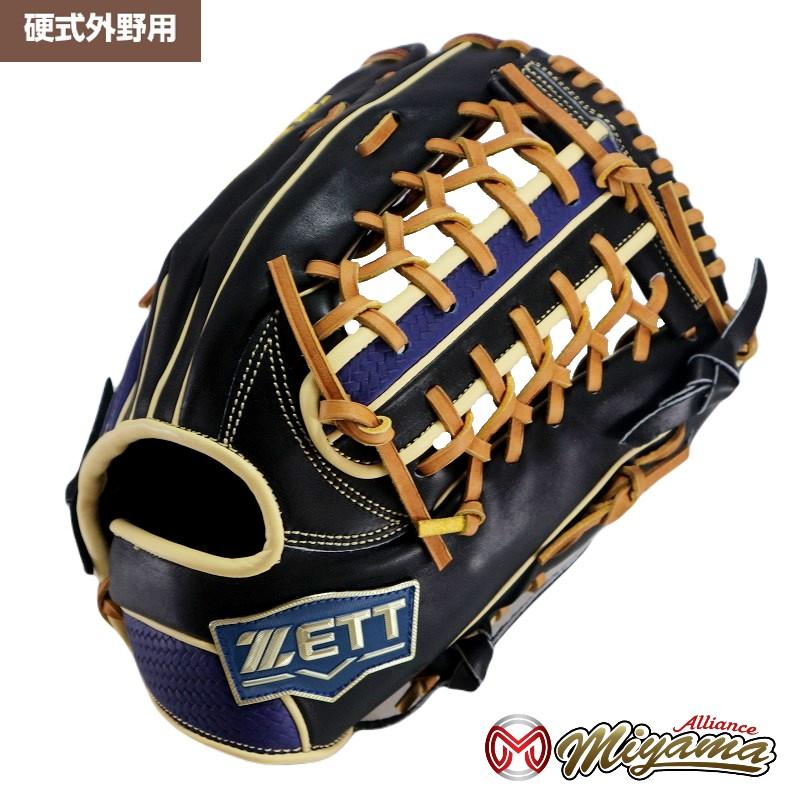 グローブ 野球 ゼット ZETT 外野手用 硬式グローブ 外野用 海外 931 ゼット（ZETT） グローブ 野球 ZETT 931 外野手用 硬式グローブ 外野用