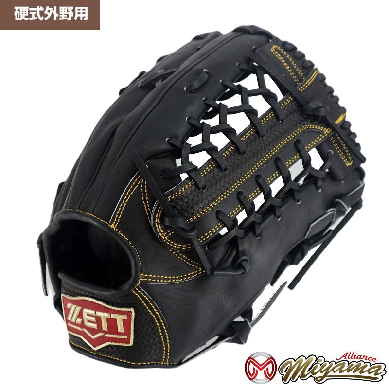 ZETT 黒 硬式用　外野手用　野球　グローブ ゼット（ZETT） グローブ 野球 ZETT 969 外野手用 硬式グローブ 外野用