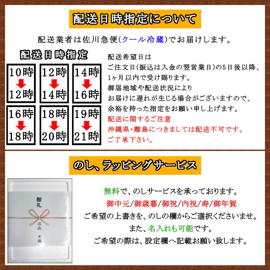 北海道仙鳳趾 お刺身生牡蠣 500ｇ(20玉前後)×4pc=2ｋｇ 生ガキ 生食牡蠣 ブランド牡蠣 ギフトセット牡蠣 牡蠣仙鳳趾 牡蠣パック お中元牡蠣 牡蠣むき身｜miyama8313｜17