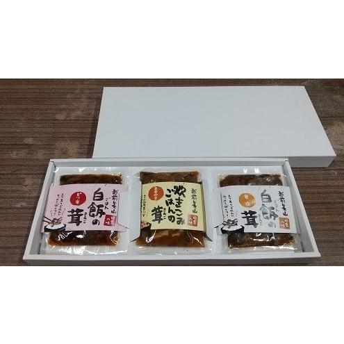 炊き込みごはんの茸+白飯の茸甘口+白飯の茸ピリ辛｜miyamanosachi｜02