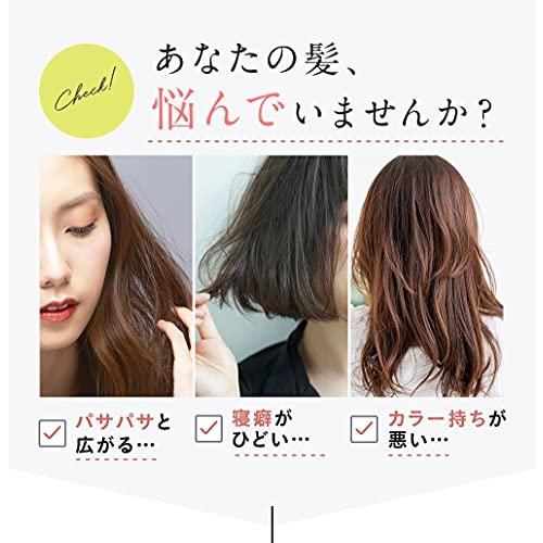 DROAS ドロアス クレイミネラル ヘアエマルジョン ヘアケア うるおい ダメージケ｜miyamay｜04