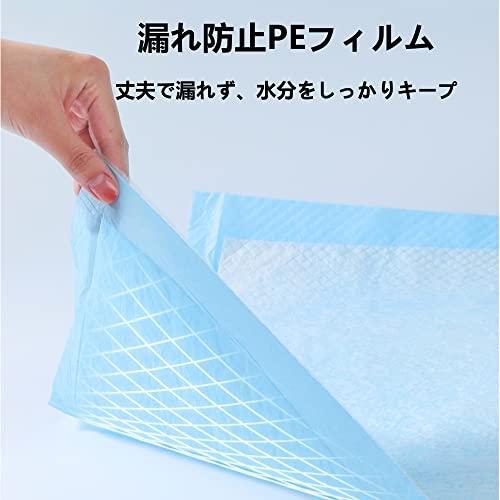 HONEYCARE ハニーケア ペットシーツ 薄型 犬 レギュラー 33*45cm 200枚*4袋 800｜miyamay｜08