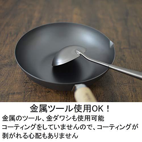 リバーライト 厚板フライパン 極 ジャパン 24cm 8130-000230 中華鍋｜miyamay｜05