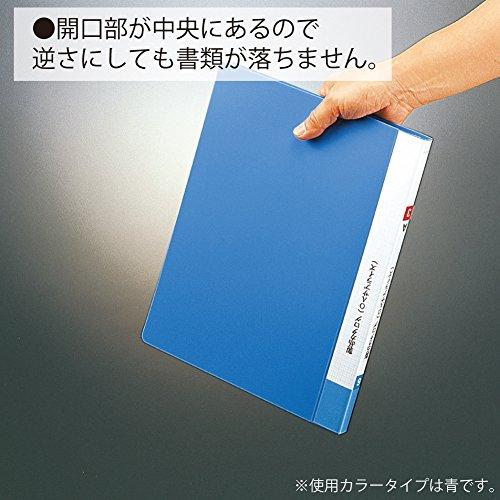 コクヨ ファイル クリアファイル ベーシック 固定式 サイドスロー B5 40ポケット｜miyamay｜04