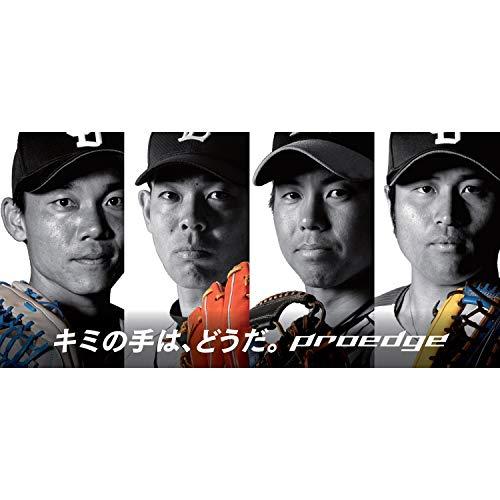 SSK(エスエスケイ) 野球 バッティング手袋 高校野球対応 両手 EBG3002W ホワイト｜miyamay｜03