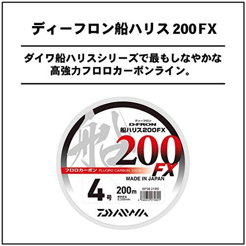 ダイワ(DAIWA) フロロライン ディーフロン船ハリス200FX 3号 200m ナチュラル｜miyamay｜02