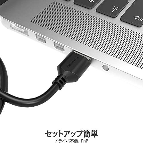 SABRENT SSDへのUSB変換アダプタ/2.5インチSSD/SATA SSD/SSD 1TB、SSD 2TB、SSD｜miyamay｜06