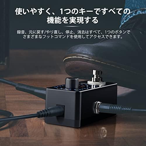 ルーパー loop エフェクター ペダル 9ループ チューナー機能が付き
