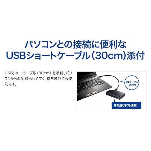 アイ・オー・データ USBハブ(4ポート) PC用 USB 3.0/2.0対応 日本 US3-HB4｜miyamay｜06