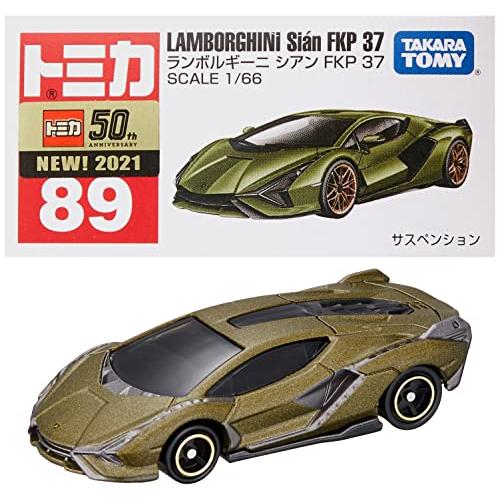 タカラトミー トミカ No.89 ランボルギーニ シアン FKP 37 (箱