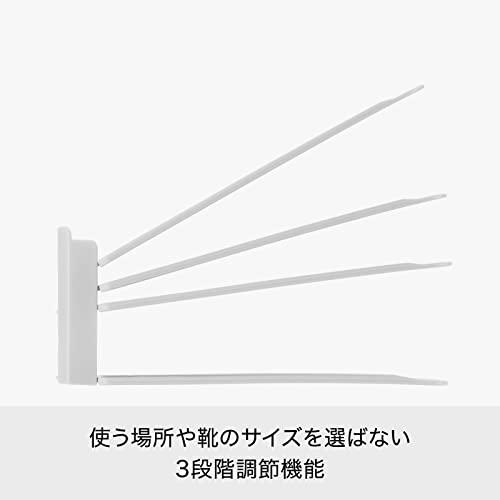 ライクイット (like-it) 靴 収納 靴 省スペース 収納量2倍くつホルダー 高さ調節｜miyamay｜05