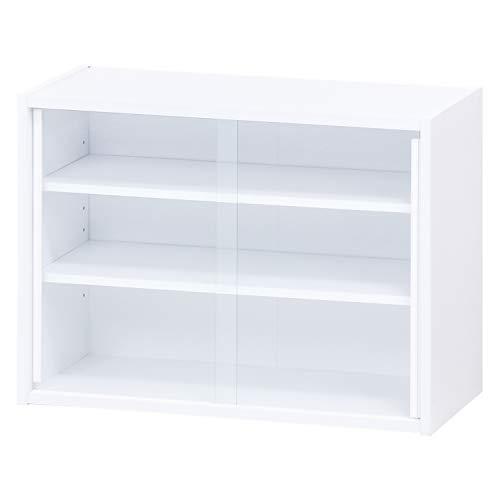 キッチン収納 食器棚 コンパクト 食器棚 幅52/42cm 2段 上置き ミニ食器棚 キッチン収納 シェルフ 扉