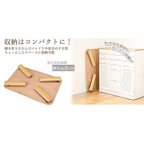 萩原 ローテーブル ちゃぶ台 折りたたみ コンパクト ナチュラル 幅90cm【完成品｜miyamay｜04