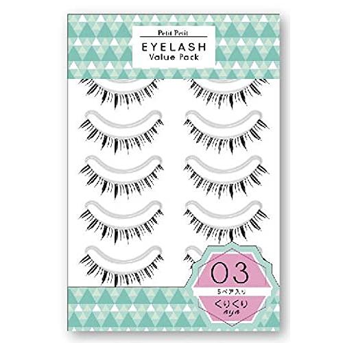 アイ ラッシュバリューパック つけまつげ 03 くりくりeye