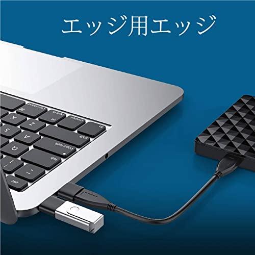 Type C (メス) to USB 3.0 (オス) 変換アダプタ高速データ転送 MacBook Pro/Air/｜miyamay｜05