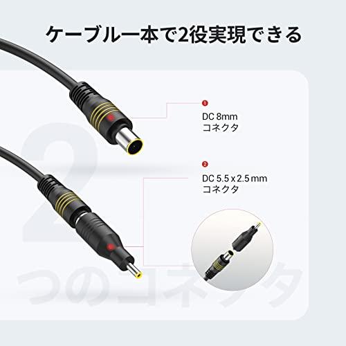 BougeRV MC4 ソーラーコネクタる 1.8M mc4 dc 変換ケーブル ソーラーパネルから8｜miyamay｜05