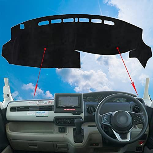 ホンダ N-BOX JF3 JF4 ダッシュボードマット 車内 ダッシュ