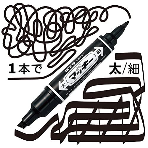 ゼブラ 油性ペン ハイマッキー 8色 MC-8C｜miyamay｜05