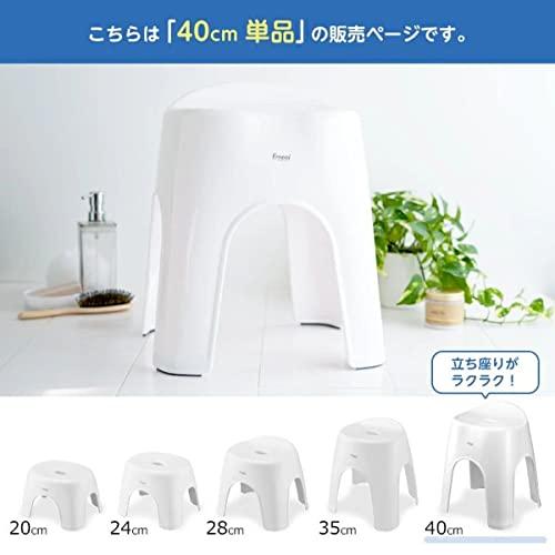 アスベル Emeal 風呂イス 40cm バス用品 Ag 抗菌 ブルー｜miyamay｜04