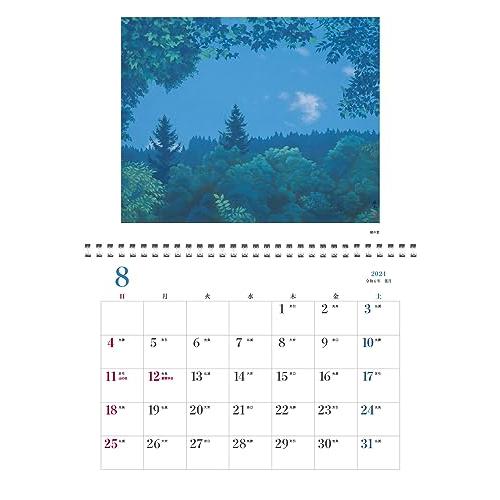 東山魁夷アートカレンダー 2024年版 ＜小型判＞ (カレンダー)｜miyamay｜02