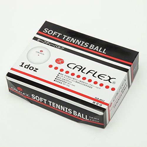 サクライ貿易(SAKURAI) CALFLEX(カルフレックス) テニス ソフトテニス ボール 1｜miyamay｜02