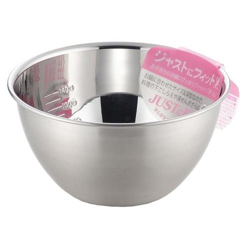 ヨシカワ(Yoshikawa) ボウル シルバー 20cm 目盛付 ジャストにフィット