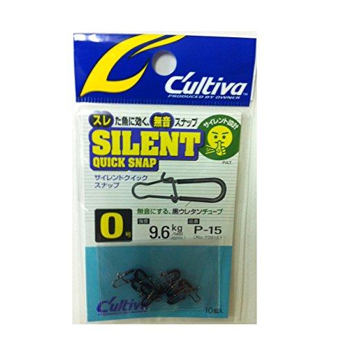 OWNER(オーナー) P-15 サイレントクイックスナップ 0号 72815 : ミヤマ