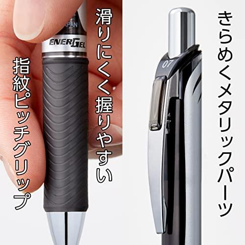 ぺんてる ゲルインキボールペン ノック式エナージェル 0.7mm シルバー軸 黒 XBL7｜miyamay｜05