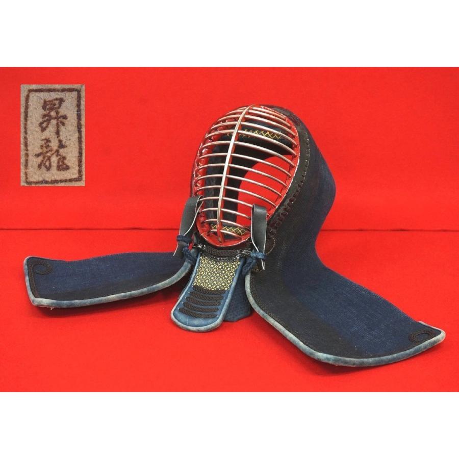 S2211 面単品 一般向け 昇龍 つむじ66cm 手刺1分 ナナメ刺 Ti面金 ウグイス 金茶 剣道防具 時間指定不可