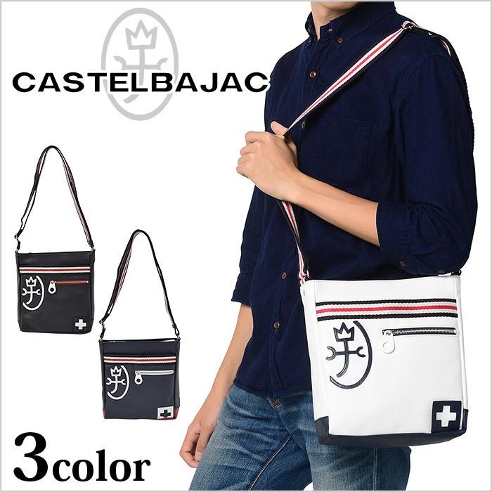 CASTELBAJAC（カステルバジャック） ショルダーバッグ パンセ 059114