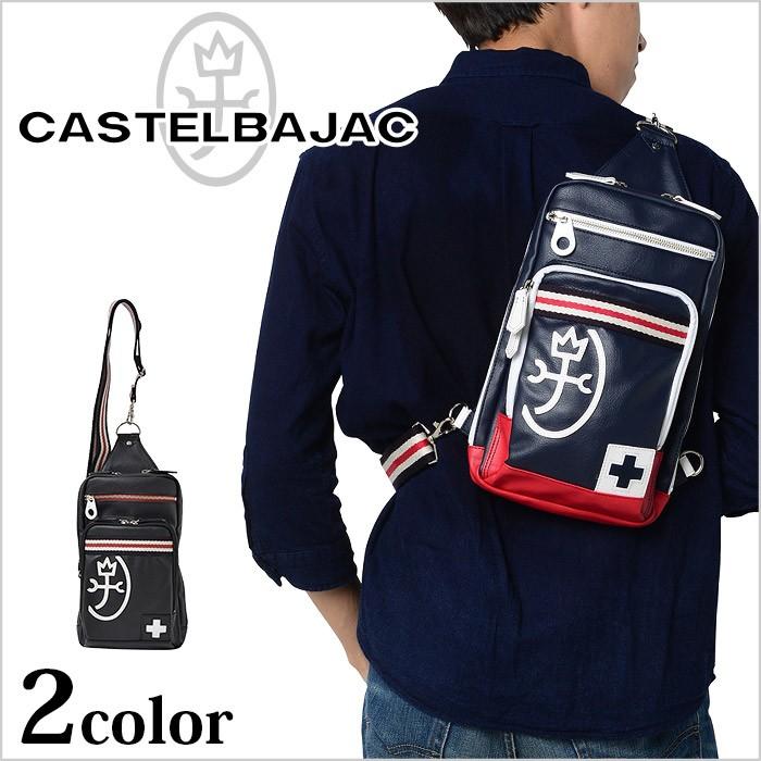 CASTELBAJAC（カステルバジャック） ボディバッグ パンセ 059913