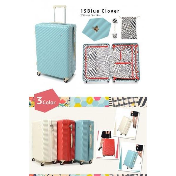 Ace（エース） スーツケース ハント HaNT mine 75L キャリーケース 1