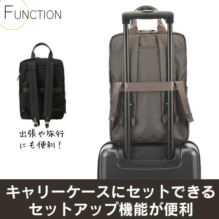 aceビジネスリュック レディース ace. GENE LABEL ビジネスリュック レディース ビジネスバッグ エース