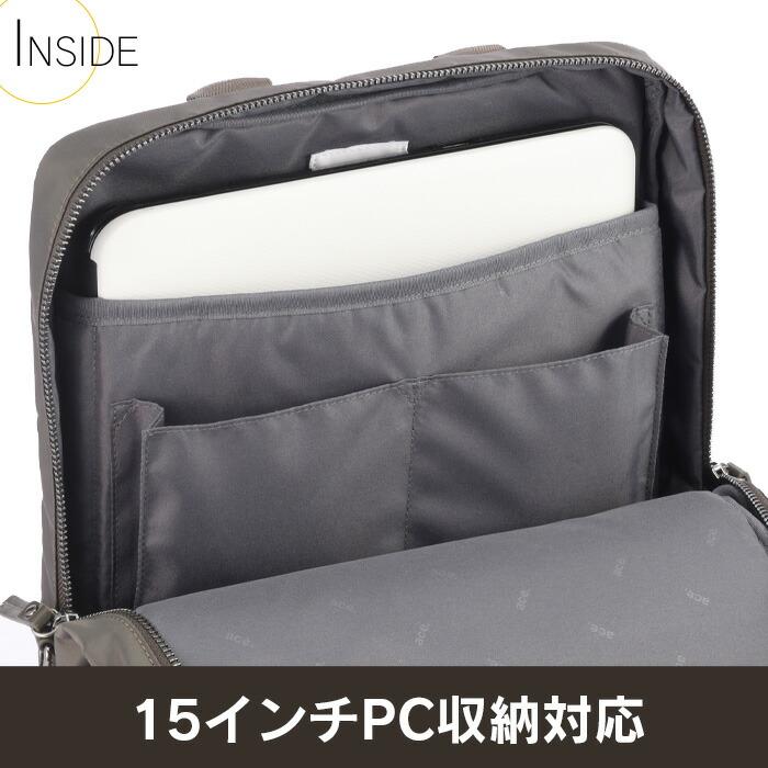 ace. GENE LABEL ビジネスリュック レディース ビジネスバッグ エース