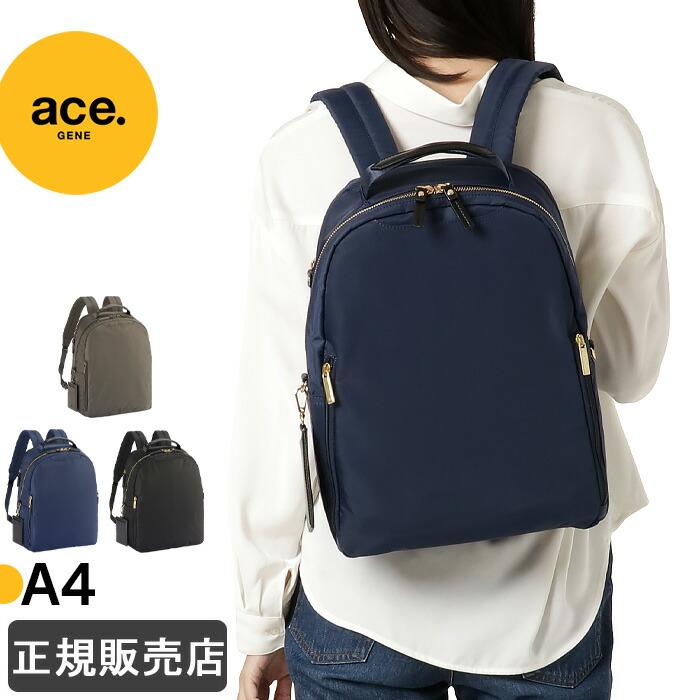 ace. GENE LABEL ビジネスリュック レディース ビジネスバッグ ace. GENE LABEL ビジネスリュック レディース ビジネスバッグ