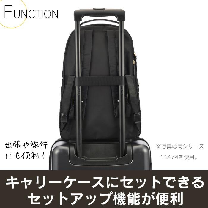 ace. GENE LABEL エースジーン ビジネスリュック レディース ビジネス
