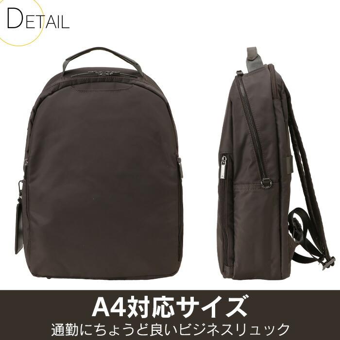 ace. GENE LABEL エースジーン ビジネスリュック レディース ビジネス