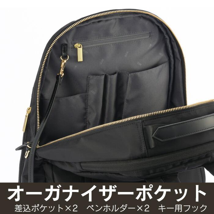 ace. GENE LABEL エースジーン ビジネスリュック レディース ビジネス