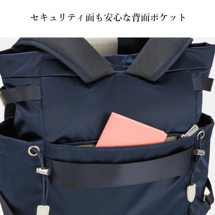 カナナリュック カナナ リュック レディース 13L kanana project PJ-16