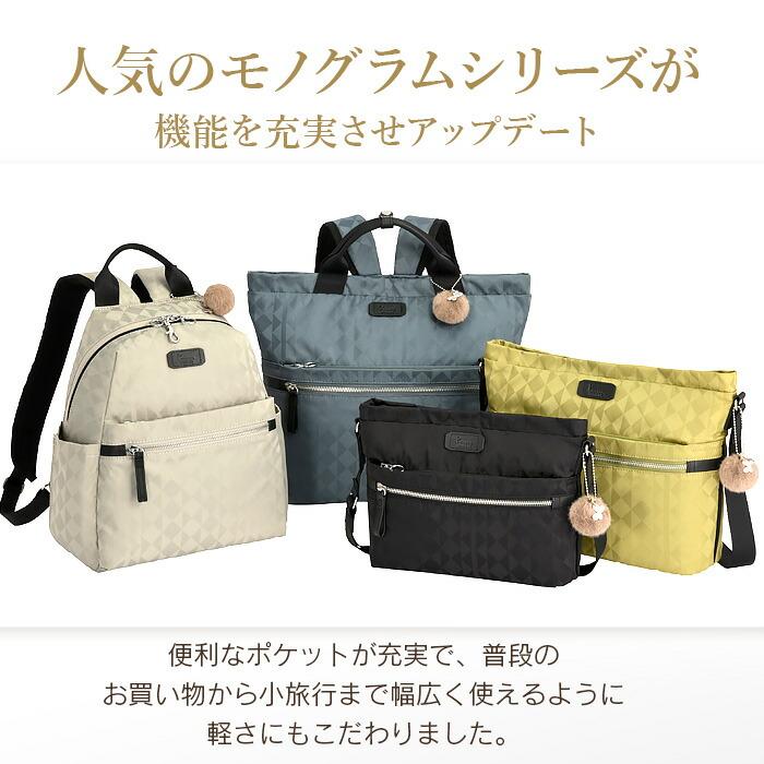 カナナ リュック レディース トートバッグ 11L 通勤 きれいめ おしゃれ 