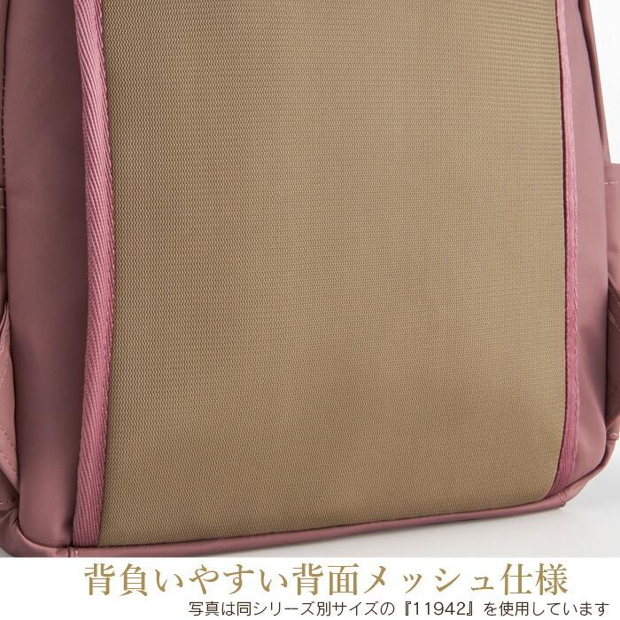 Kanana Project カナナ リュック レディース マルマールバッグ Kanana Project カナナ リュック レディース マルマールバッグ