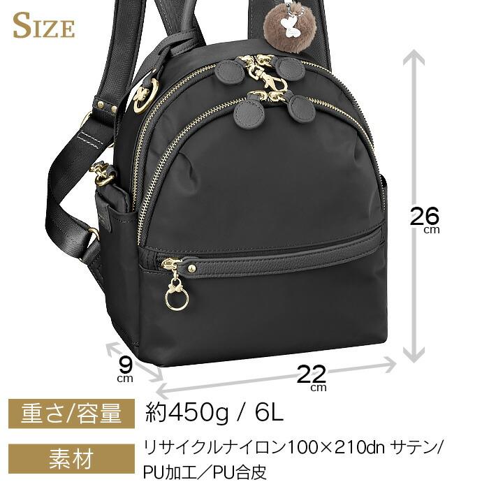 Kanana Project カナナ リュック レディース マルマールバッグ Kanana Project カナナ リュック レディース マルマールバッグ